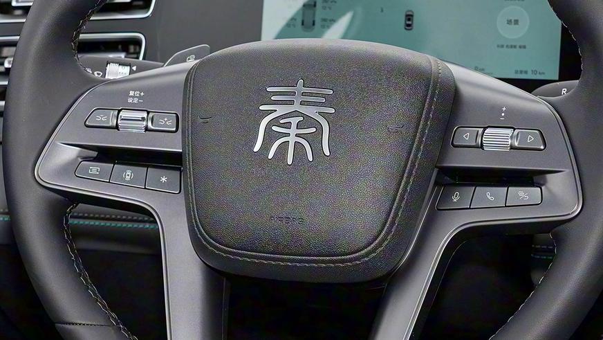 BYD улучшил гибридный седан Qin L. Известны цены