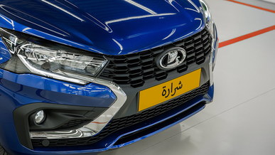Сколько будет стоить Lada в Эмиратах