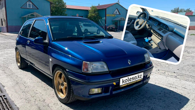 Редкая версия Renault Clio в продаже на Kolesa.kz