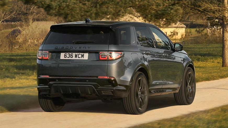 Land Rover Discovery Sport енді шықпайды