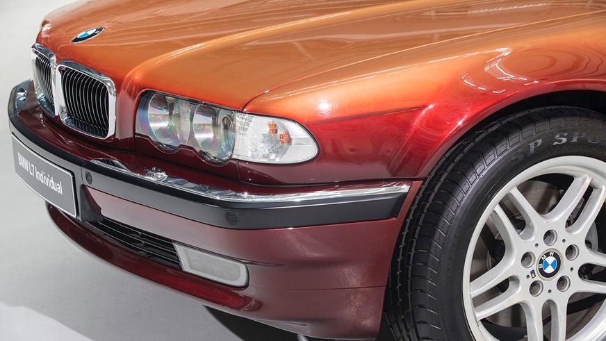 &laquo;Семёрка&raquo; для&nbsp;Карла и&nbsp;от&nbsp;Карла