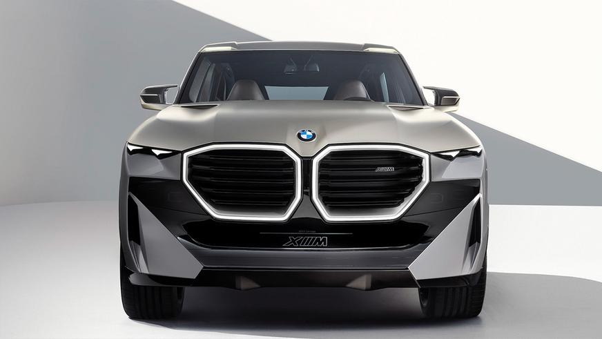 Представлен суперкроссовер BMW XM