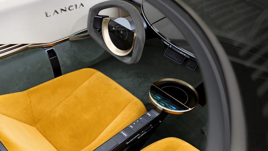 Lancia показала собственное будущее на примере концепта