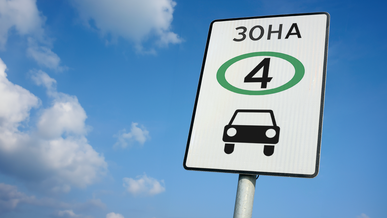 Новые запреты для движения авто прописали в Казахстане