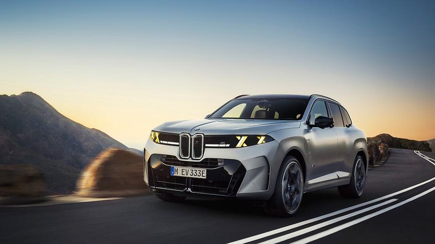 Представлен новый BMW X5