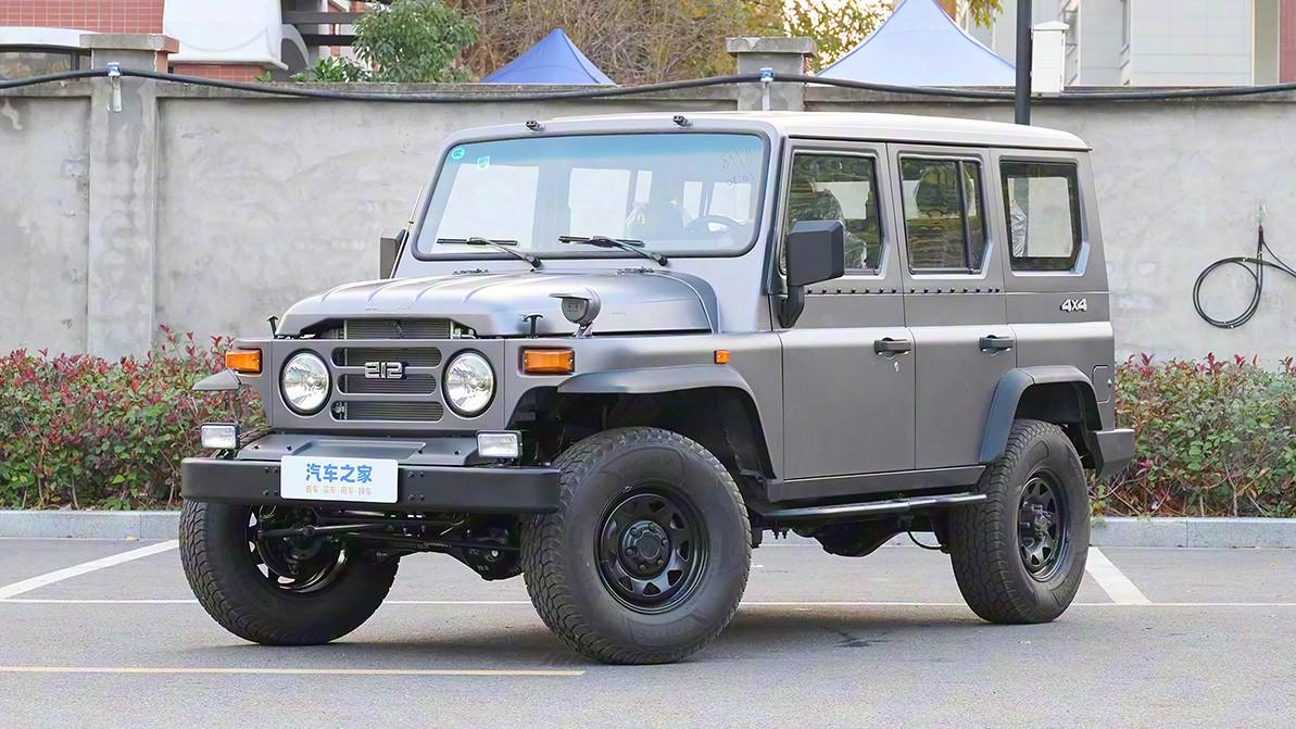 BAW 212 Өзбекстанда жасалады