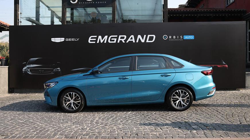 В Казахстане стартовали продажи Geely Emgrand