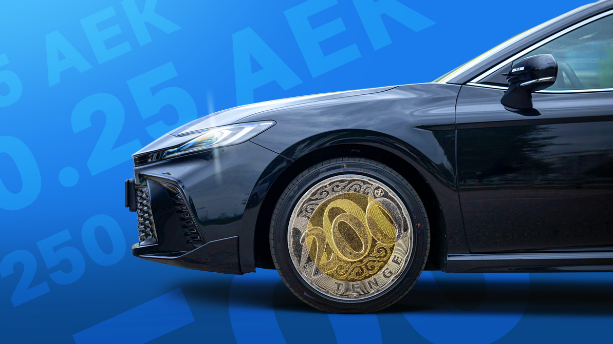 2026 жылы көлікті алғашқы тіркеу ақысы қанша болады