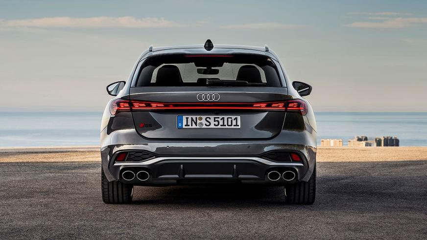 Audi S5 Avant TFSI quattro