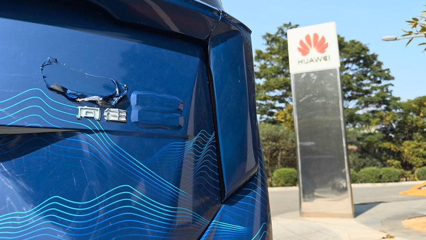 На тесты вывели новую совместную модель Huawei и GAC