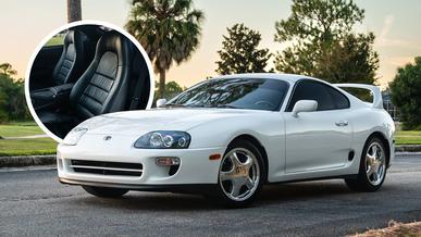 Рекордные 242 тысячи долларов заплатили за Toyota Supra
