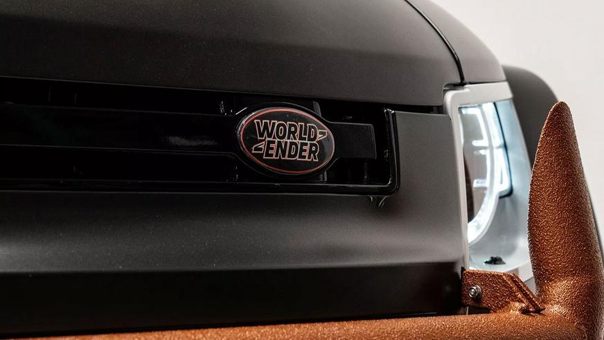 «Дефендер» Судного дня