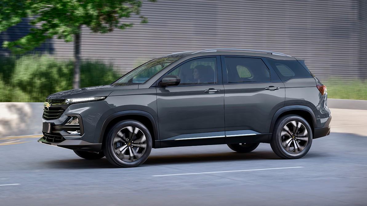 Новый Chevrolet Captiva: сколько стоит в Казахстане?