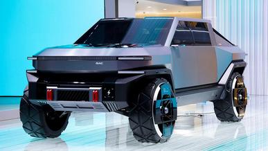 GAC выпустит свой Cybertruck. Концептуальный пикап станет серийным