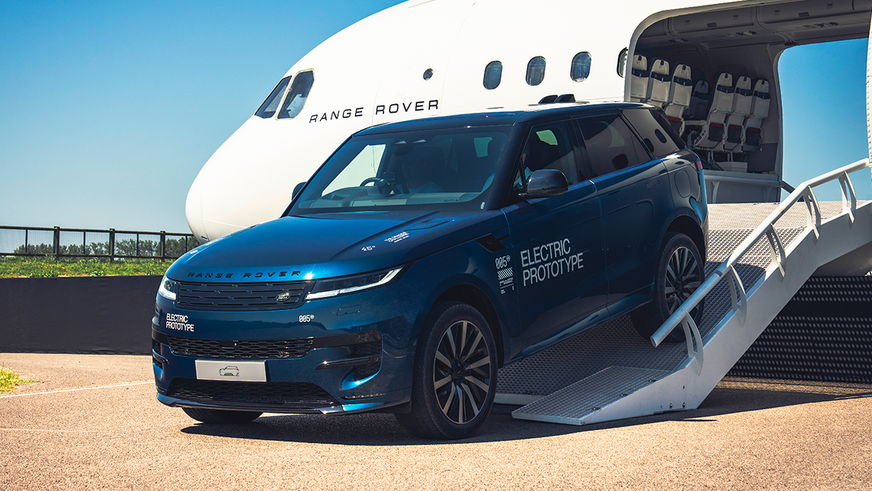 Электрический Range Rover Sport впервые показался на публике