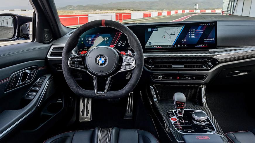 Универсал BMW M3 получил заряженную версию CS Универсал BMW M3 получил заряженную версию CS