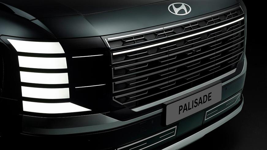 Сколько стоит второе поколение Palisade в Казахстане