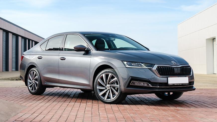 На Škoda Octavia оформлены документы для сборки в Казахстане