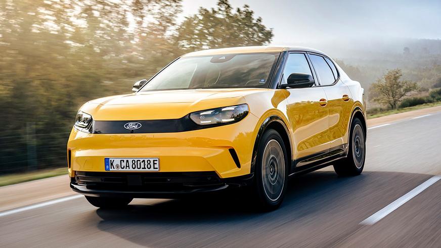 Ford уволит в Европе до 4 тысяч сотрудников