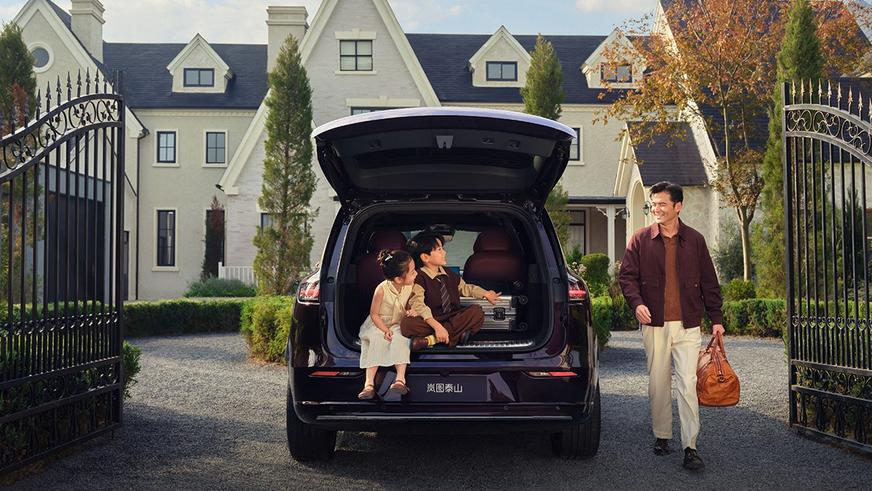 В Китае начались продажи Voyah Taishan. Цены и характеристики