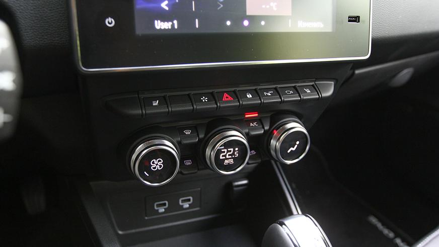 Турбомотор TCе150 для Renault Arkana. Не мало ли? И надолго ли?