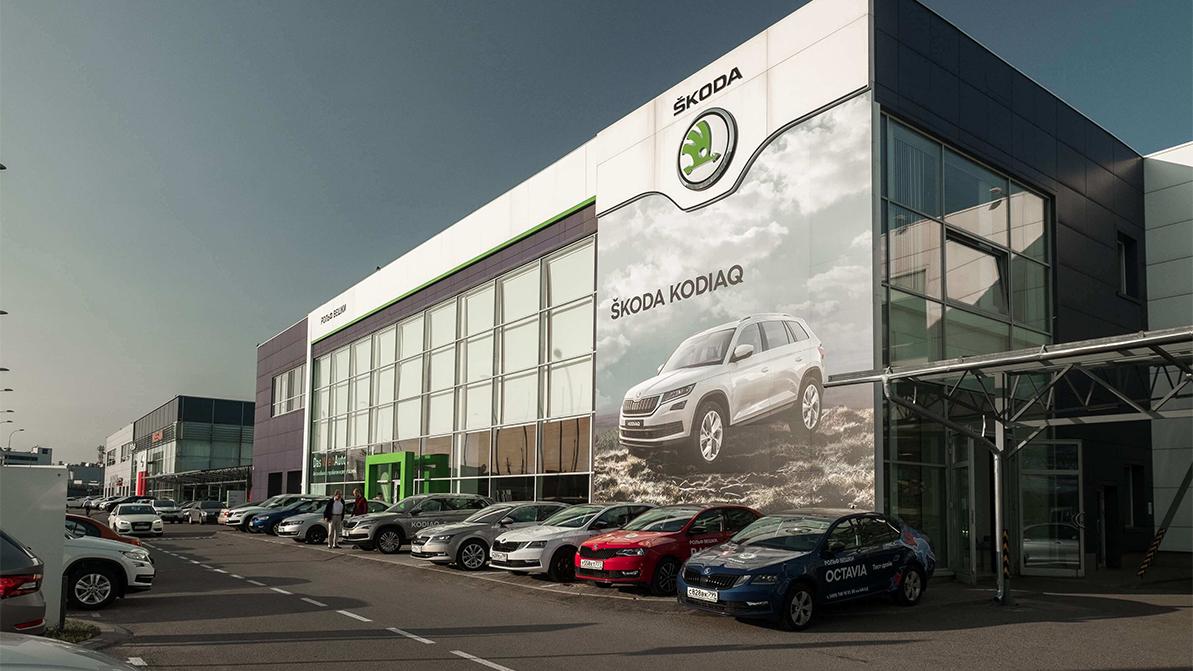 Škoda запретила российским дилерам навязывать допы