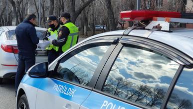 Тоғыз өңірде төтенше жағдай күшін жойды
