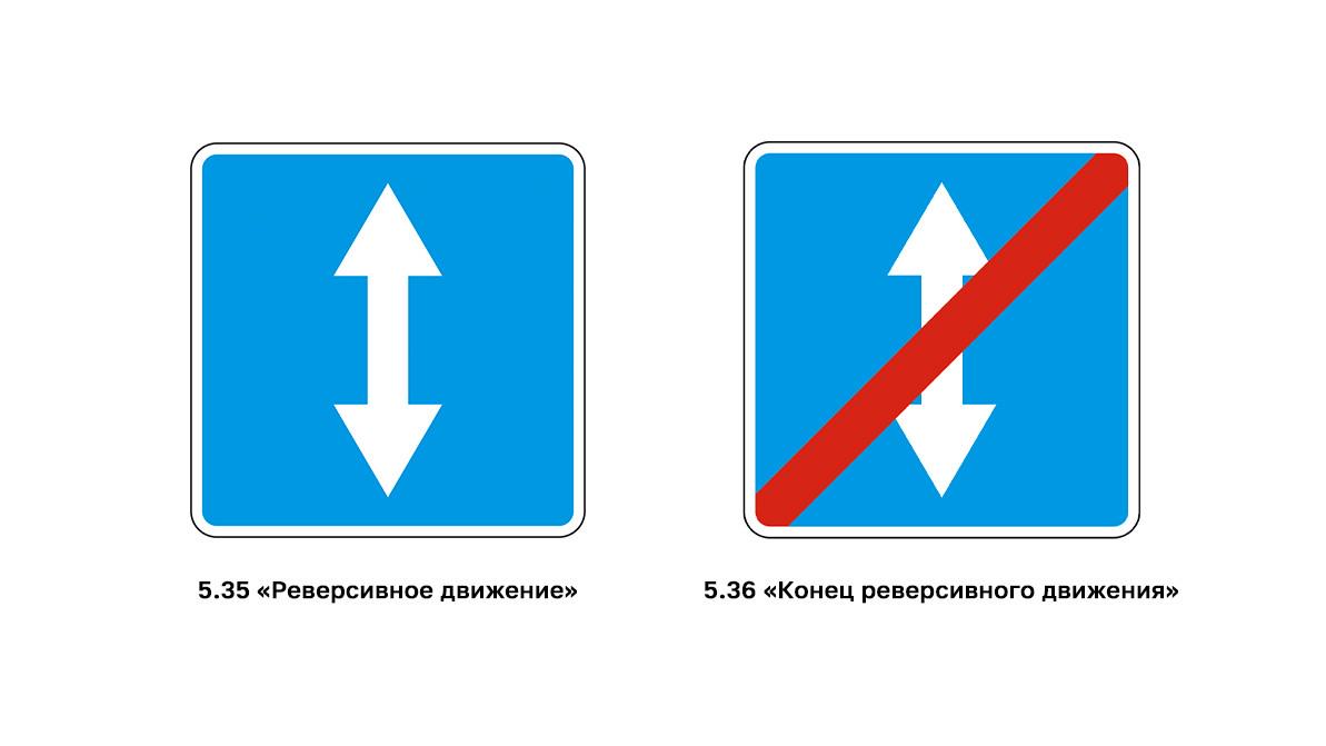 Реверсивное движение введут на&nbsp;участке улицы Жандосова у&nbsp;черты&nbsp;г. Алматы