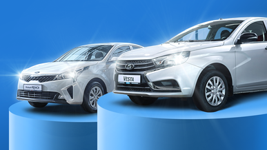 Гонки на авторынке Казахстана в октябре: Lada догоняет Kia