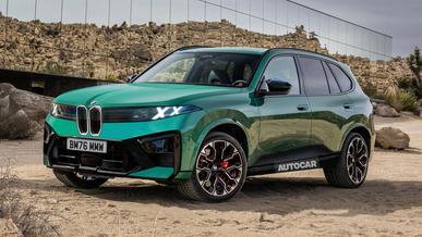 Следующий BMW X5 можно будет заправлять водородом