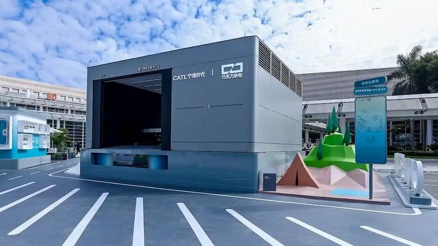 CATL запускает в Китае экспресс-сервис замены АКБ