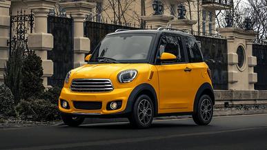 «Автотор» Eonyx брендін таныстырды