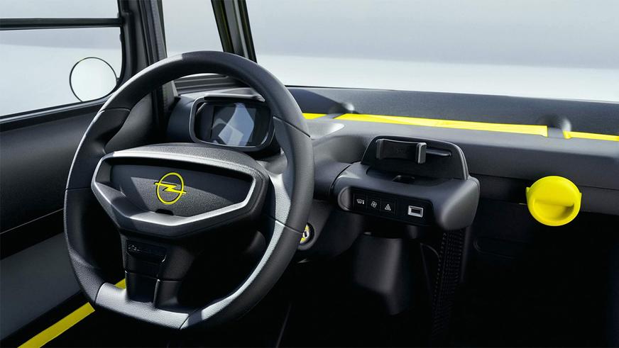 Opel выпустил электромобиль для подростков