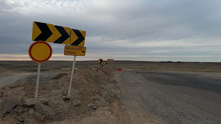 Какой стала трасса М-36 от Алматы до Балхаша и отрезок Курты – Бурылбайтал?