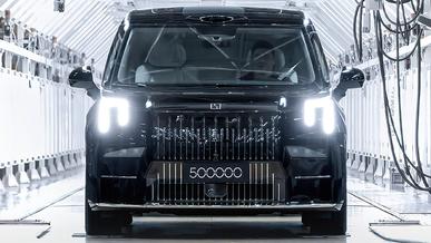 Zeekr 500 мың автомобиль шығарды