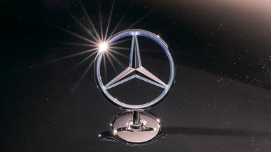 Mercedes-Benz 2025&nbsp;жылдың қорытындысын жариялады
