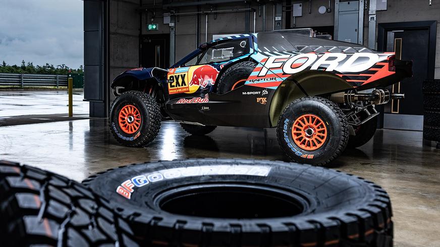 Ford показал внедорожный суперкар для «Дакара»