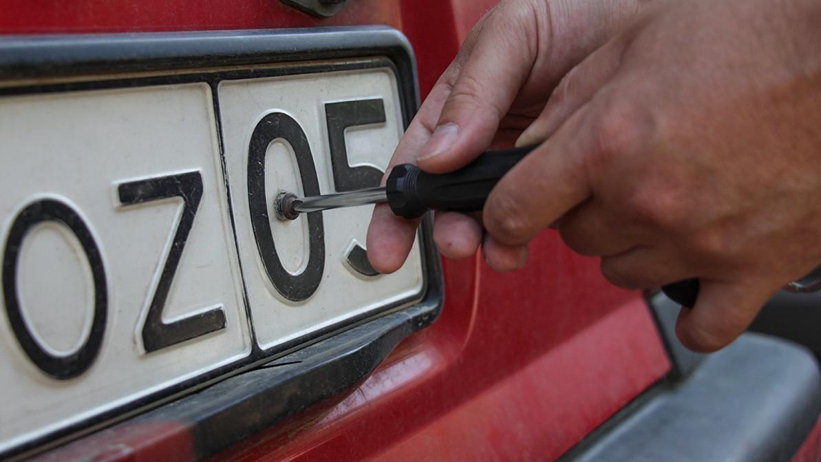 Көлік нөмірін ұрлағандар қатаң жазаланады