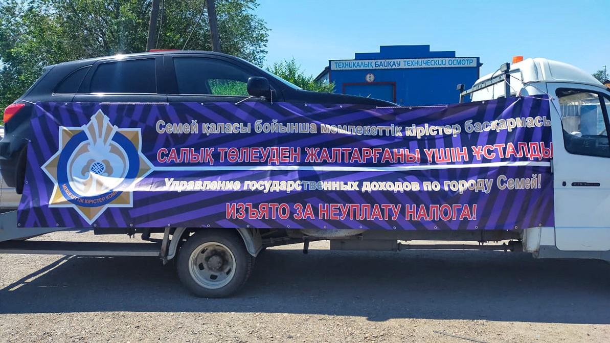 Көлік салығын төлемегендердің банктегі шоты бұғатталады