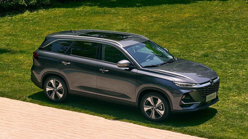 Changan CS75 Pro готовят к сборке в Казахстане