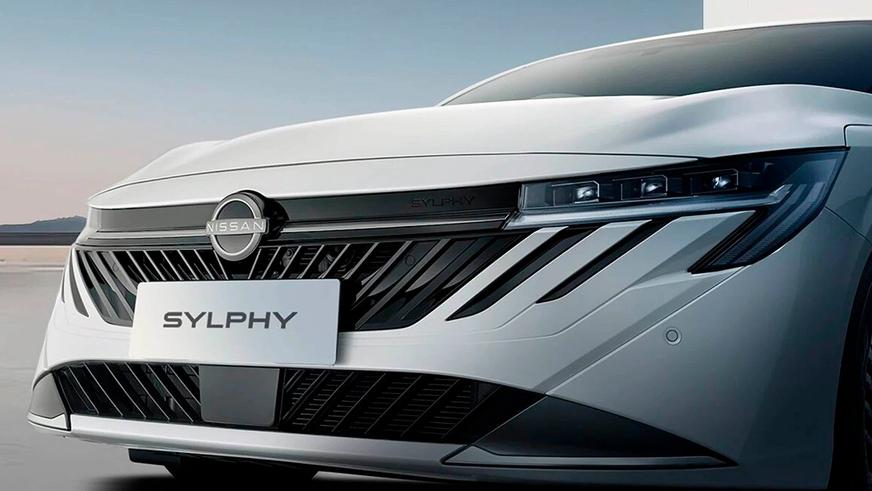 Nissan Sylphy радикально изменится. Первые фото