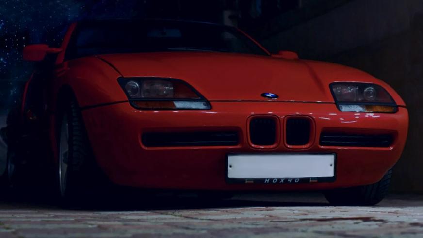 Редкую BMW Z1 продают на Kolesa.kz