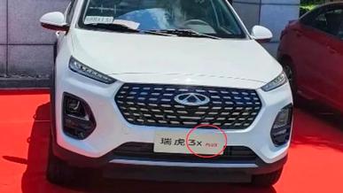Hyundai Santa Fe стал жертвой китайского клонирования