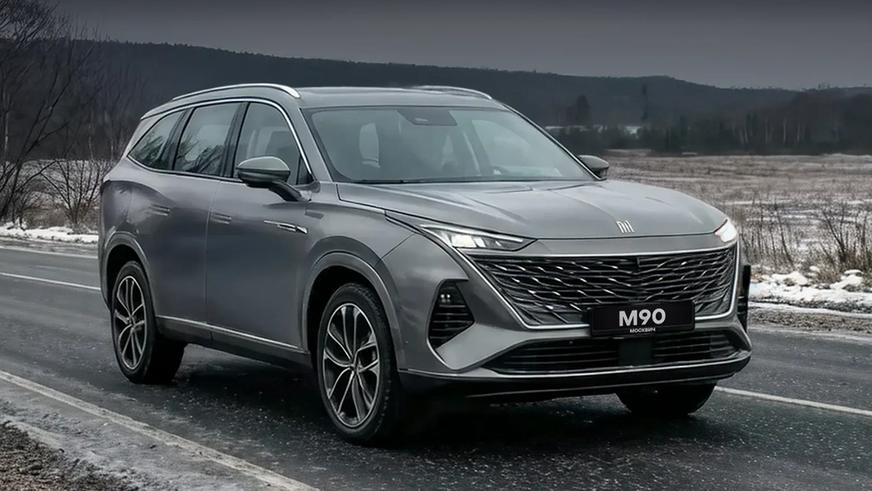 Завод «Москвич» запустил сборку новых кроссоверов из «линейки М»