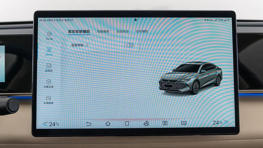 Дальнобойный гибрид BYD Qin L оказался дешевле, чем ожидалось