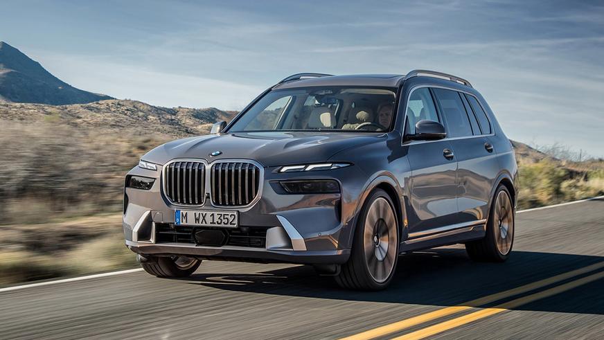 BMW X7 с обновлённым лицом. Первые фото