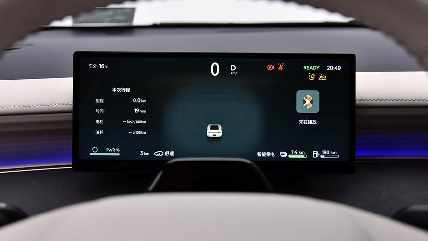 Новый гибридный седан Nissan&nbsp;N6 оказался в&nbsp;КНР неожиданно доступным