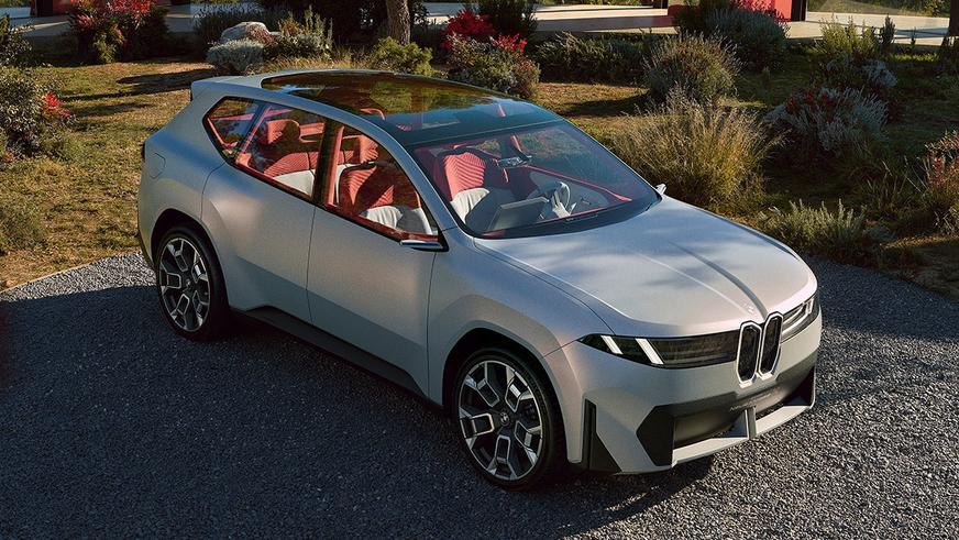 Так будет выглядеть новый BMW iX3