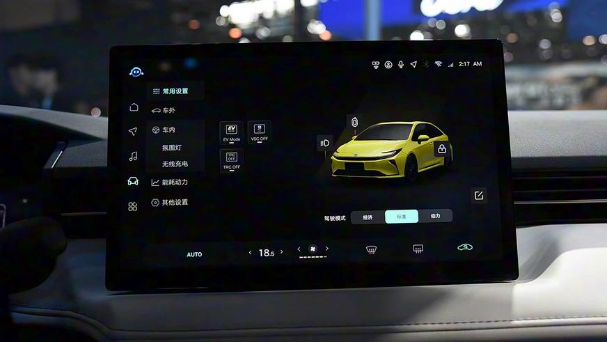 Toyota Corolla получила новую внешность, но&nbsp;пока только для&nbsp;Китая