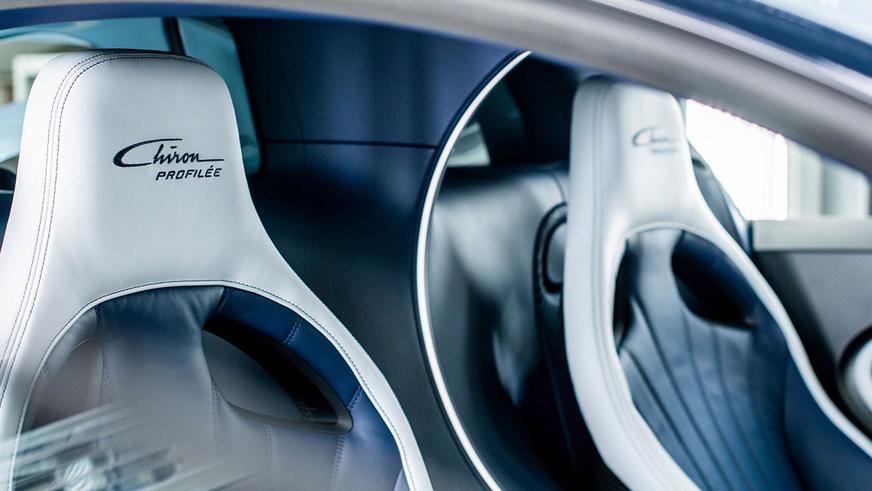 Bugatti Chiron Profilee стал самым дорогим новым автомобилем в мире
